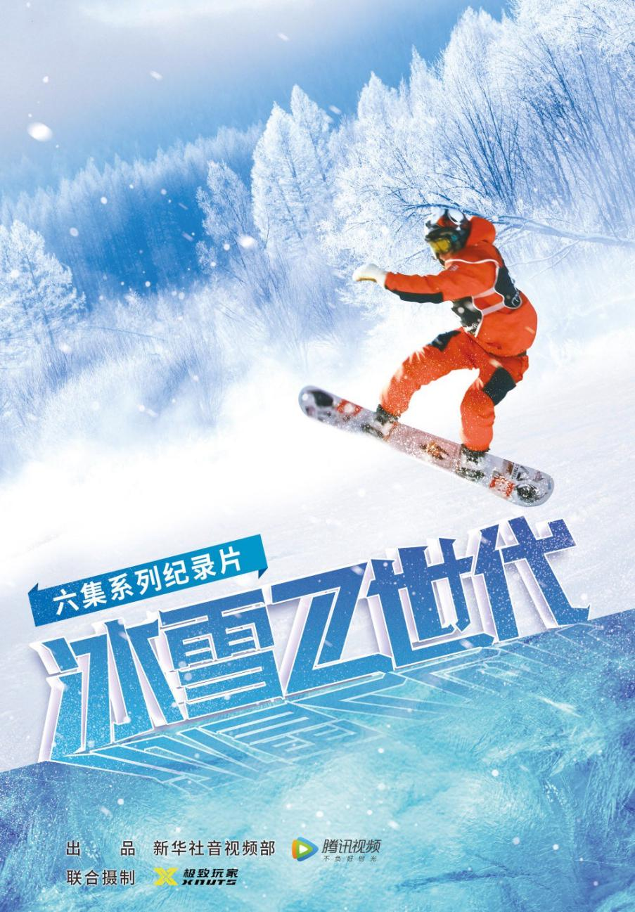 图片7.png