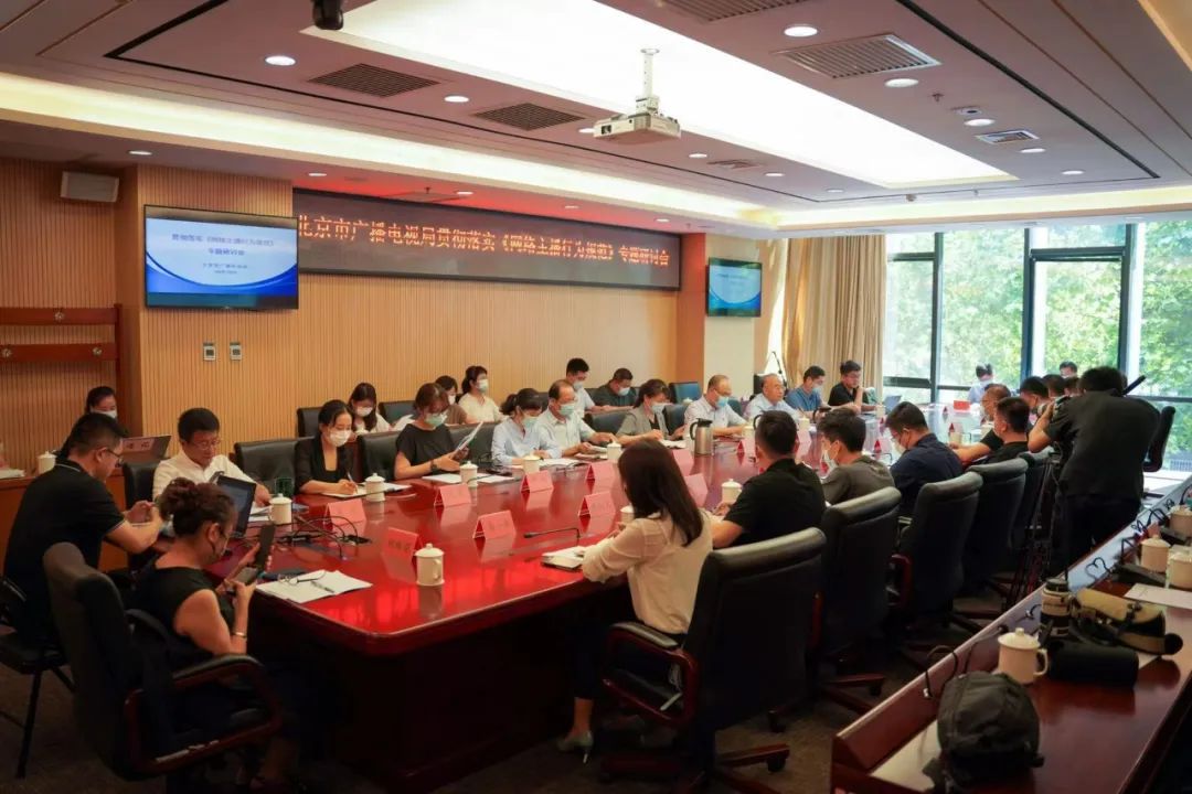 微信图片_20220709113617.jpg