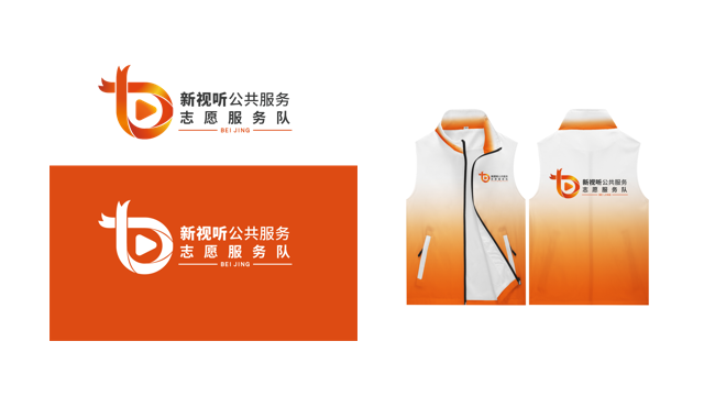 微信图片_20220720094216.png