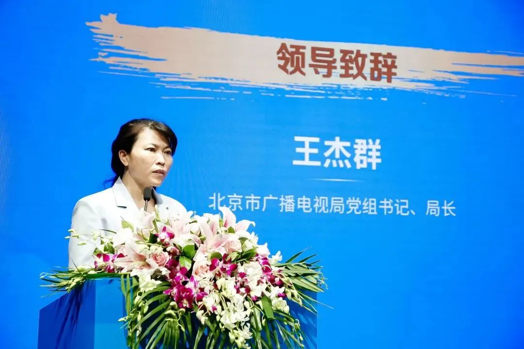 微信图片_20220806105358.jpg