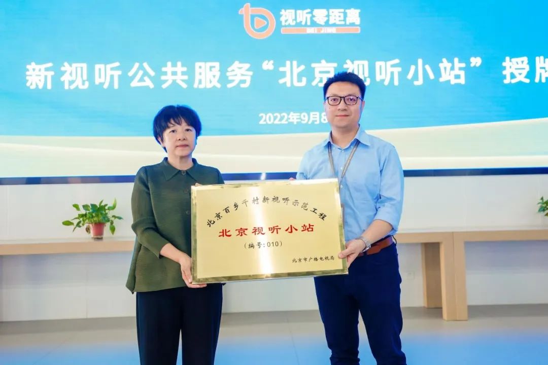 微信图片_20220909231445.jpg 微信图片_20220909231445.jpg