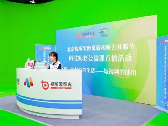 微信图片_20220909231415.png 微信图片_20220909231415.png