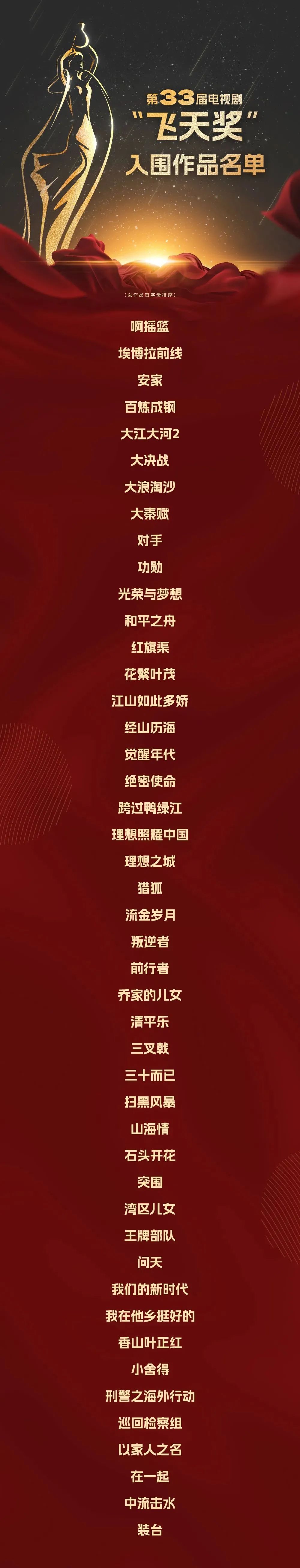 微信图片_20221028094012.jpg
