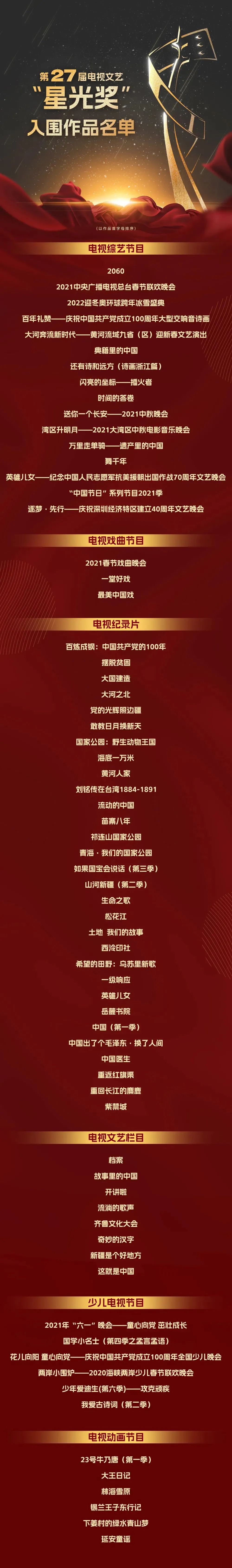 微信图片_20221028094153.jpg