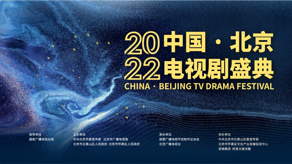 微信图片_20221030222118.png