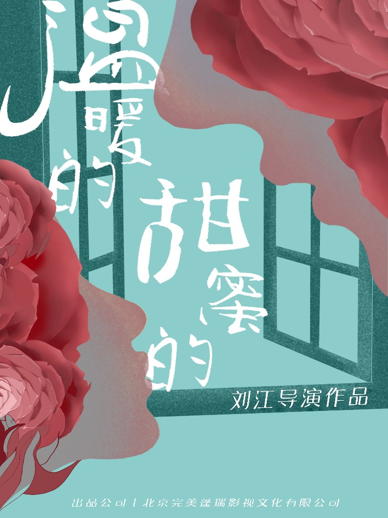 微信图片_20221101102239.png