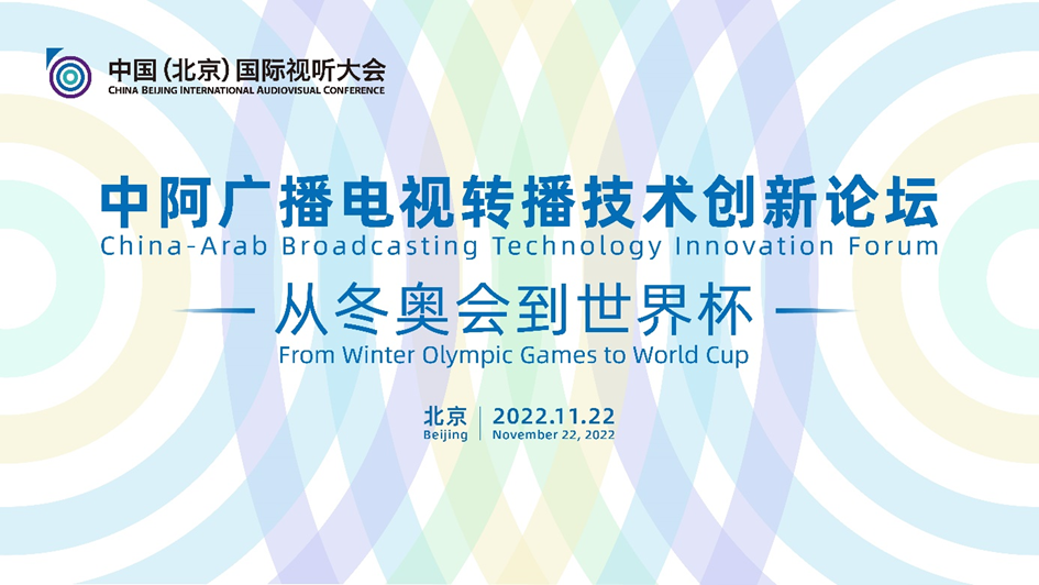 微信图片_20221124130307.png