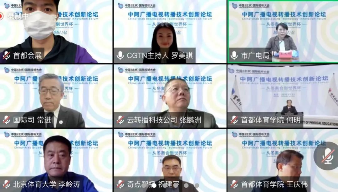 微信图片_20221124130301.jpg