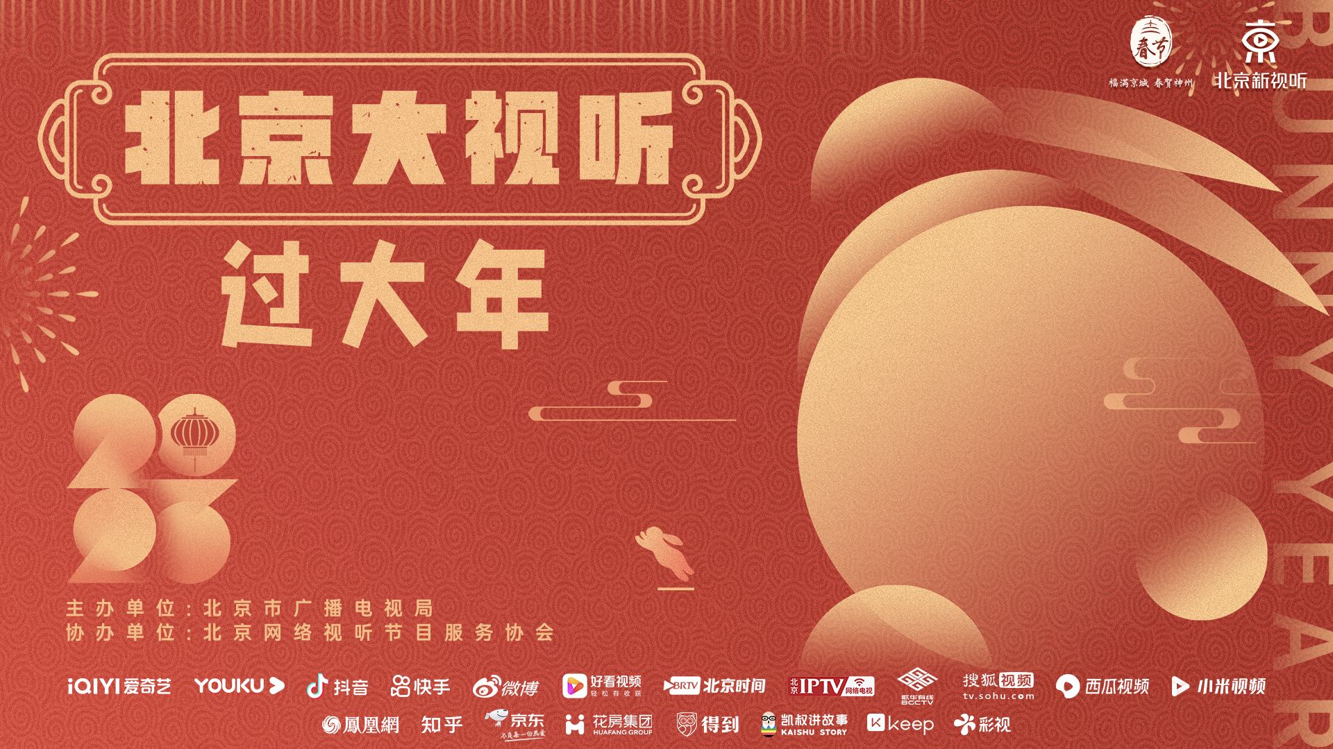 微信图片_20230119111835.jpg