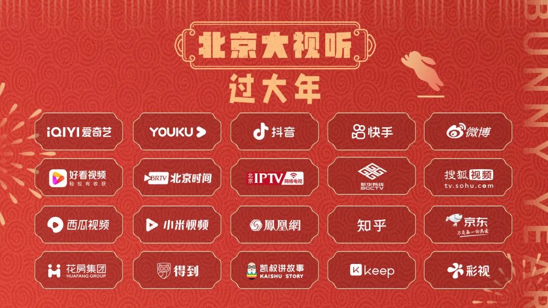 微信图片_20230119112447.jpg