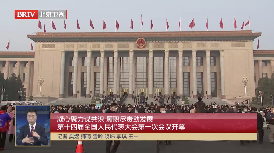 微信图片_20230315094319.png