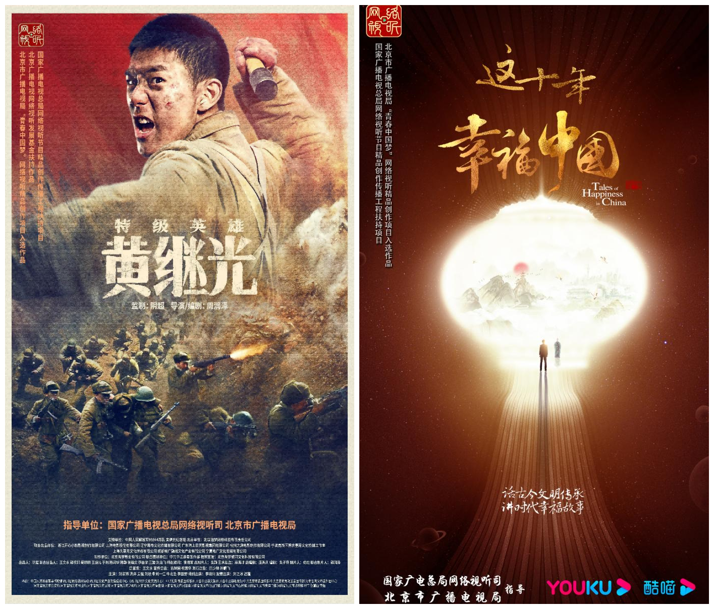 微信图片_20230411092140_副本.png