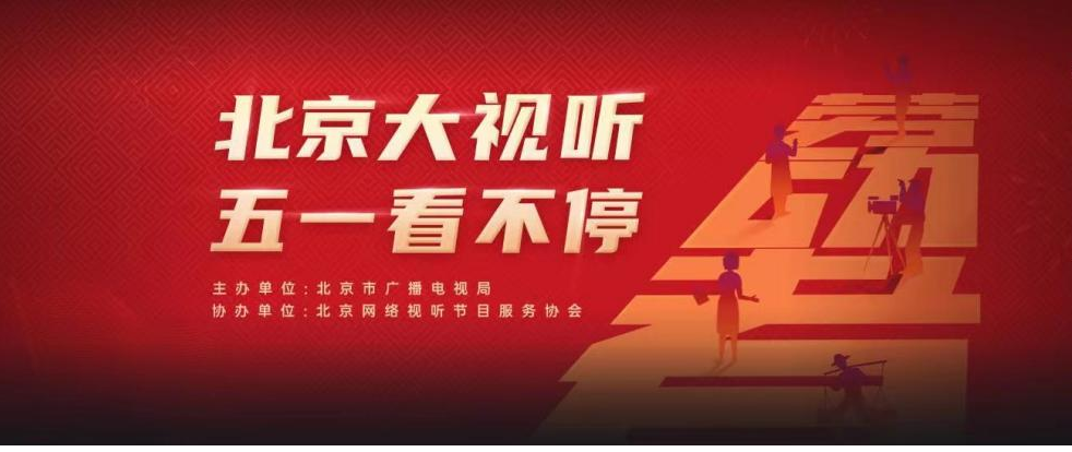 微信图片_20230504092958.png