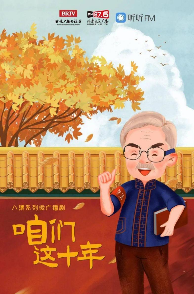 微信图片_20230523100108.png