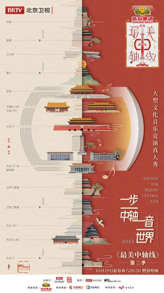 微信图片_20230523100114.png