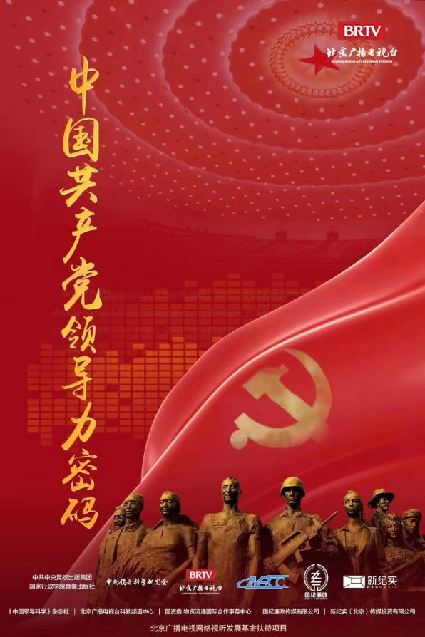 微信图片_20230523100127.png