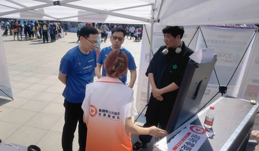 微信图片_20230607140509.png