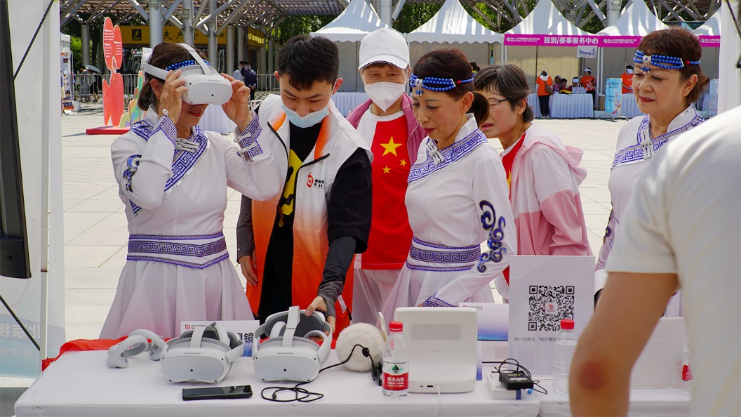 微信图片_20230607140517.png