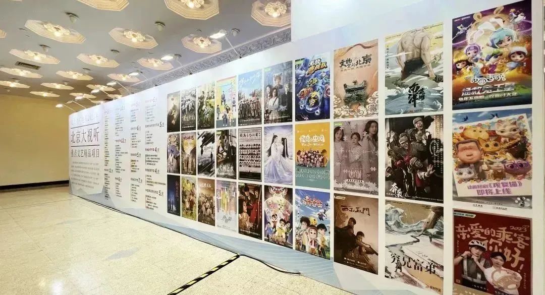 微信图片_20230619191527.jpg