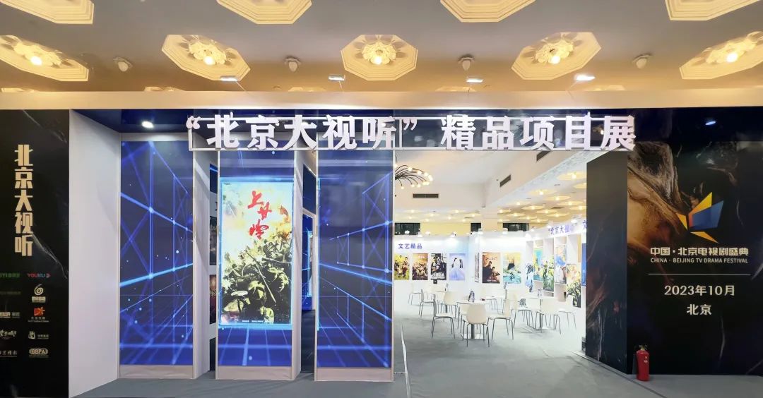 微信图片_20230621143029.jpg