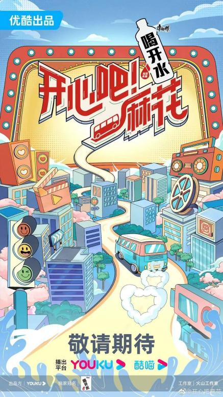 微信图片_20230621145155.png