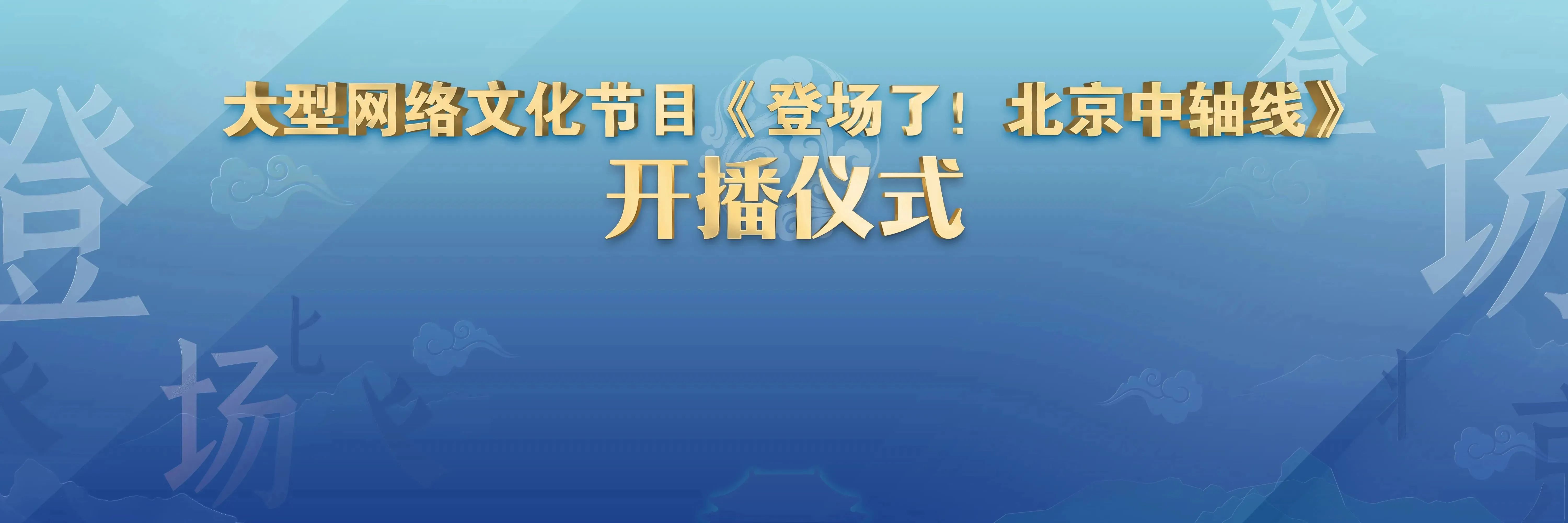 微信图片_20230630120558.jpg 微信图片_20230630120558.jpg