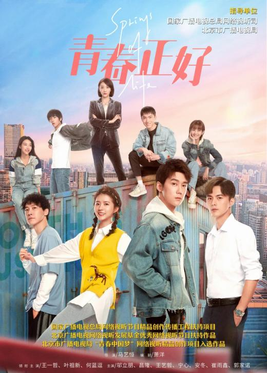 微信图片_20230712093109.png