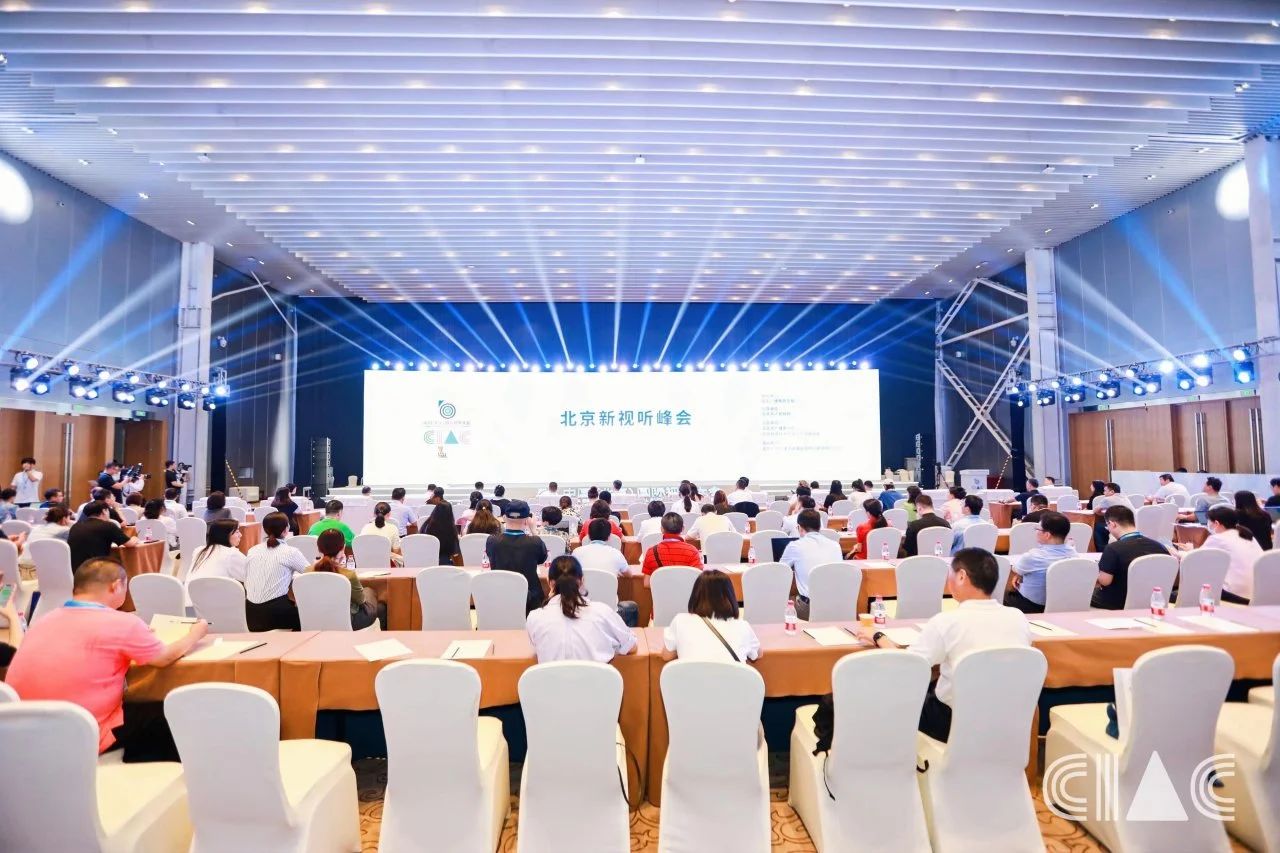 微信图片_20230804095653.jpg
