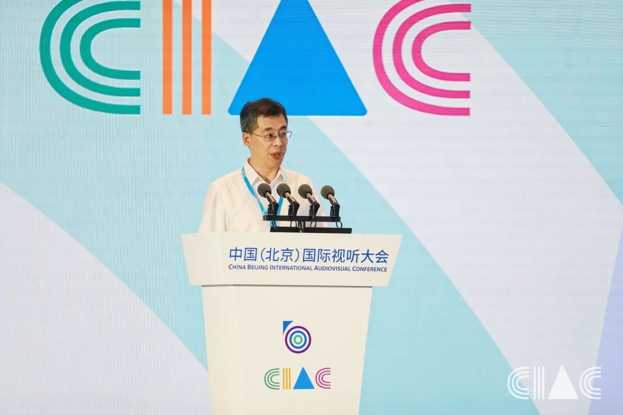微信图片_20230804095653_1.jpg