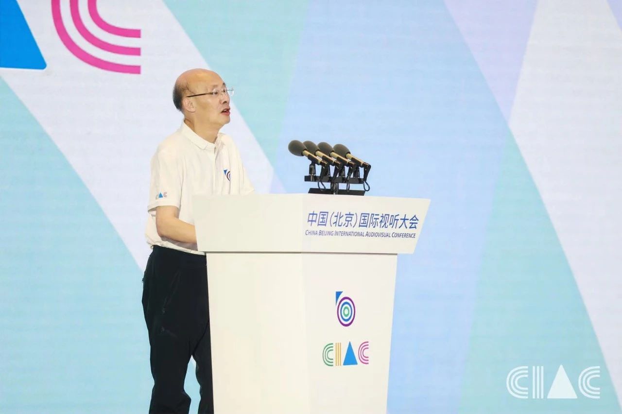 微信图片_20230804095654_3.jpg