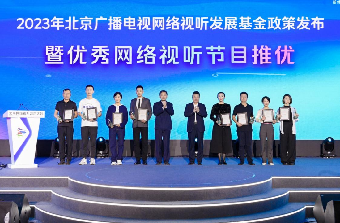 微信图片_20230925142044.png 微信图片_20230925142044.png