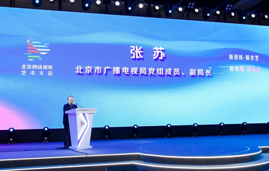 微信图片_20230925142052.png 微信图片_20230925142052.png