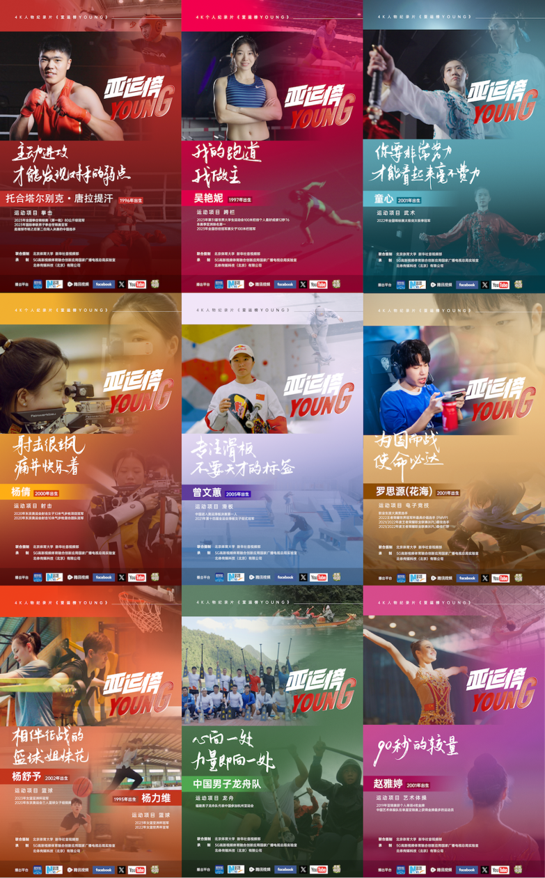 微信图片_20230927183158.png 微信图片_20230927183158.png