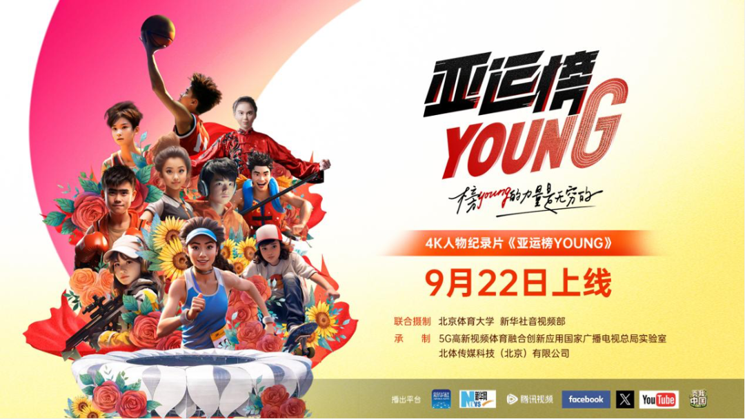 微信图片_20230927183208.png 微信图片_20230927183208.png