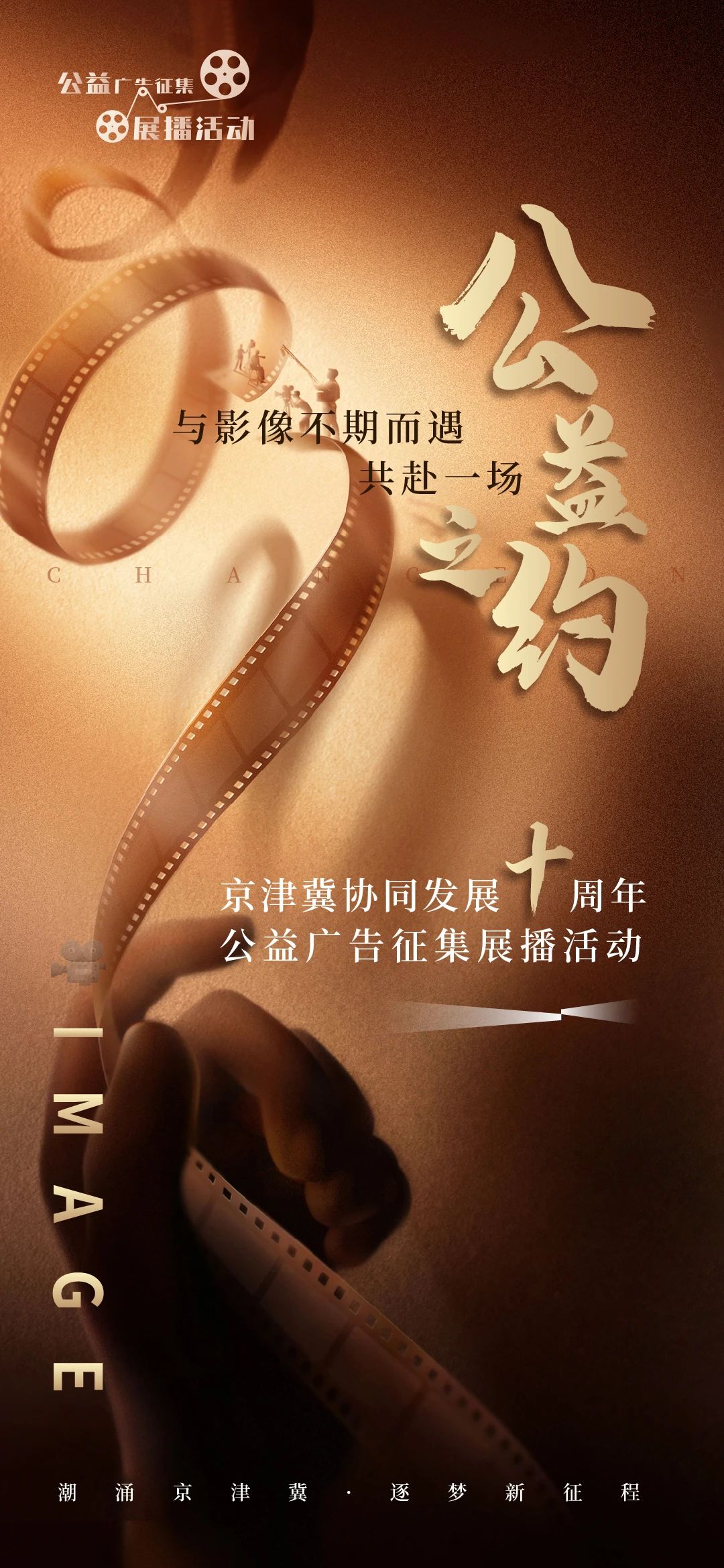 微信图片_20240124144156.jpg