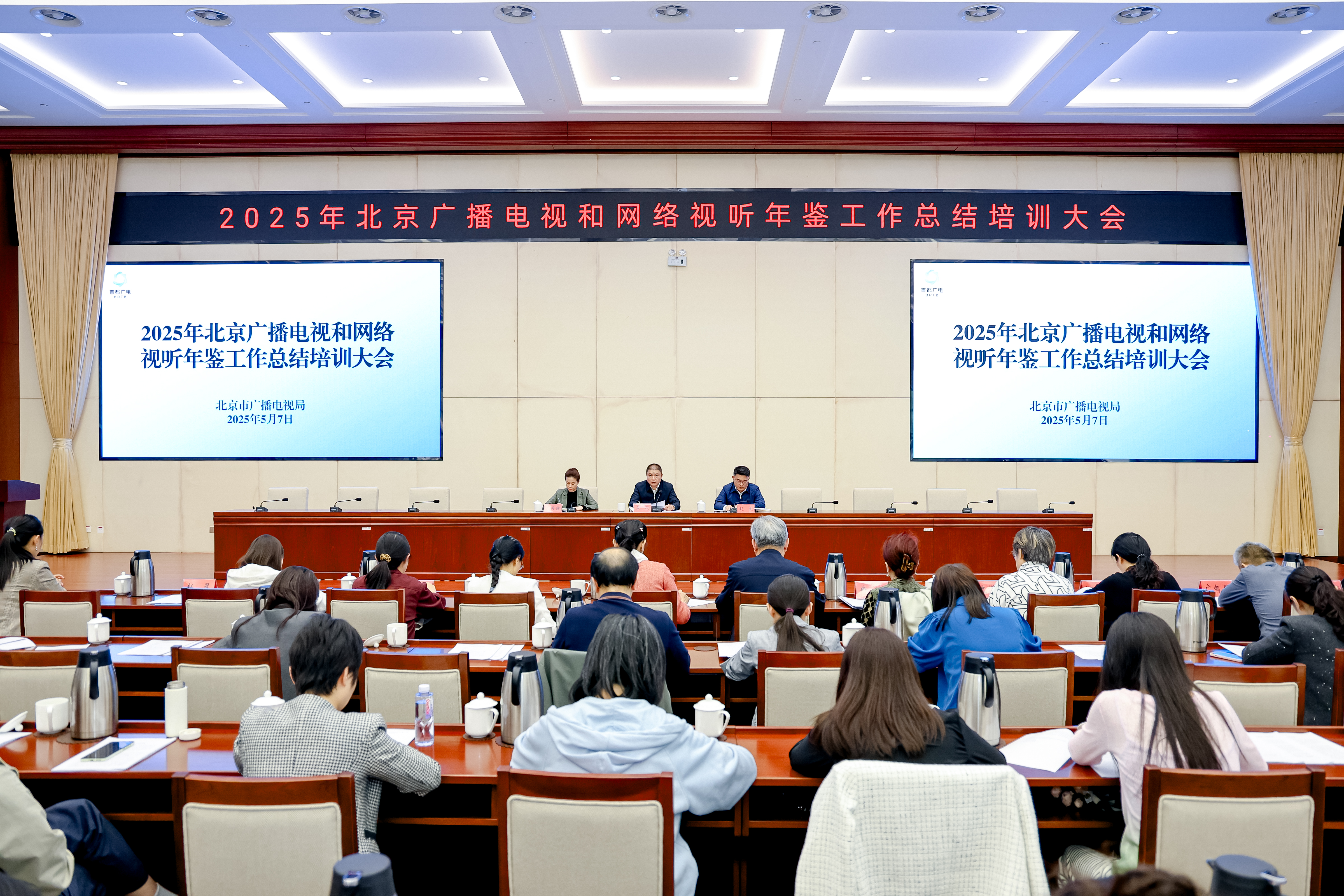 微信图片_20250510144921.jpg 微信图片_20250510144921.jpg