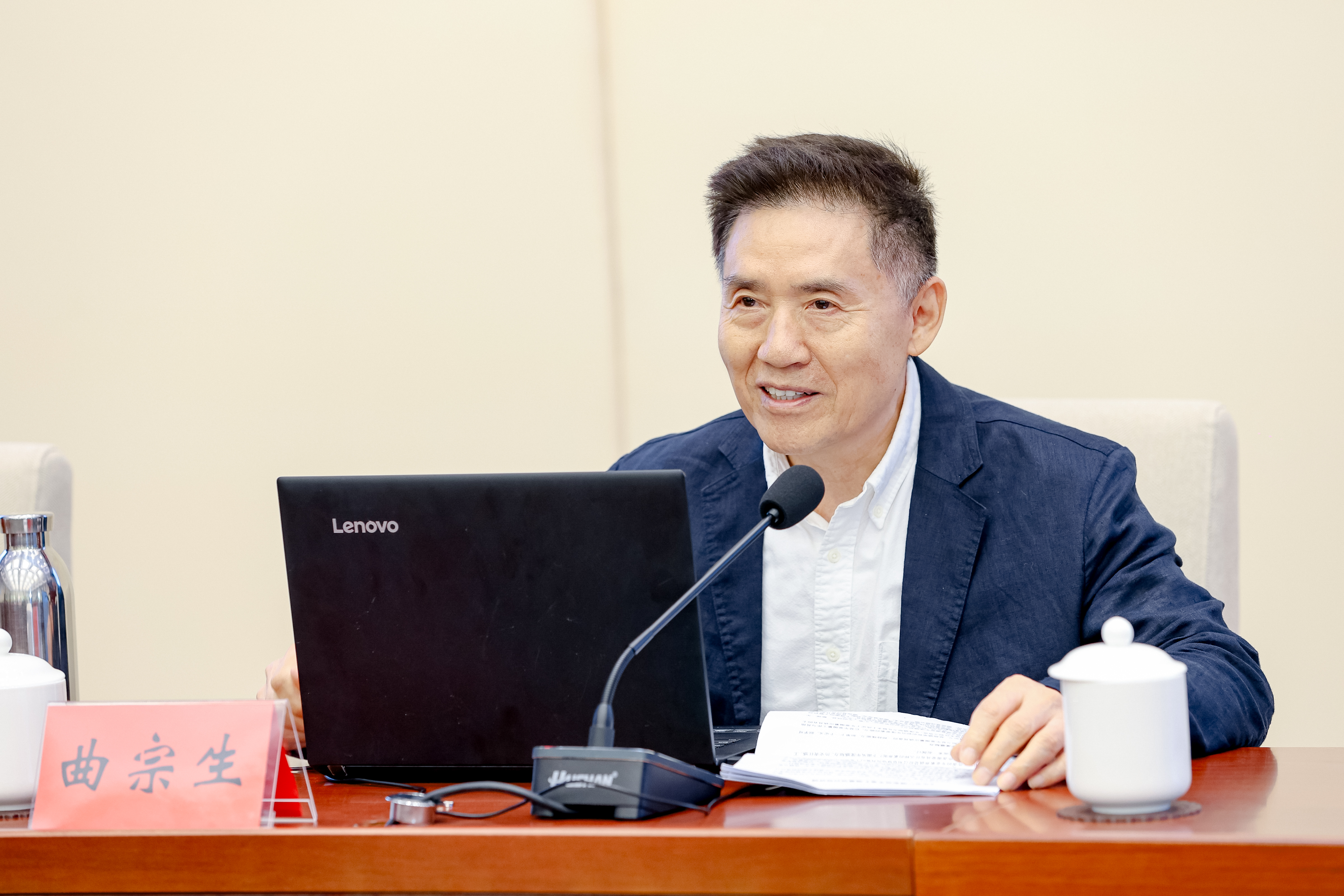 微信图片_20250510144906.jpg 微信图片_20250510144906.jpg