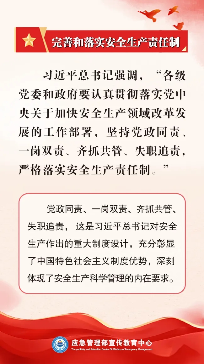 图片 3.png