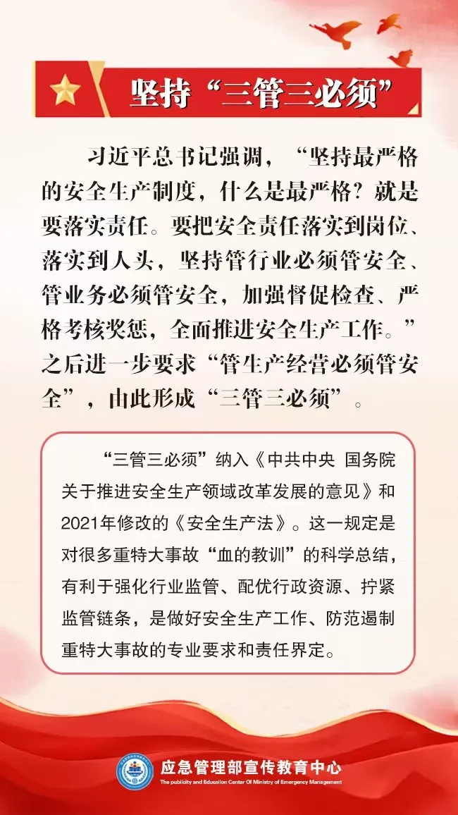 图片 4.png