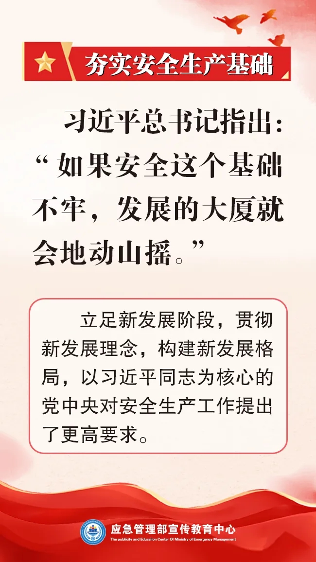 图片 10.png