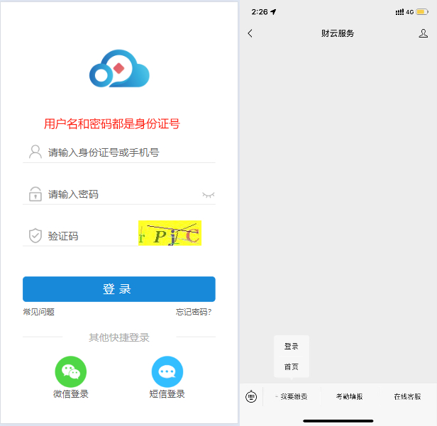 下载.jpg
