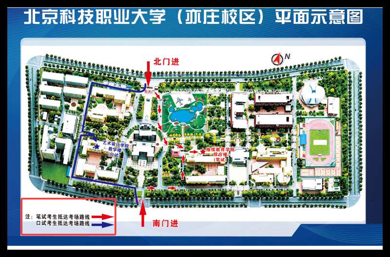 微信图片_20250916170404_522_67.jpg