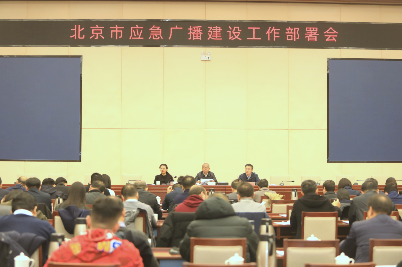 微信图片_20231206122754.png 微信图片_20231206122754.png