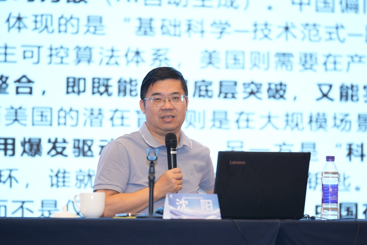 图片 6.png