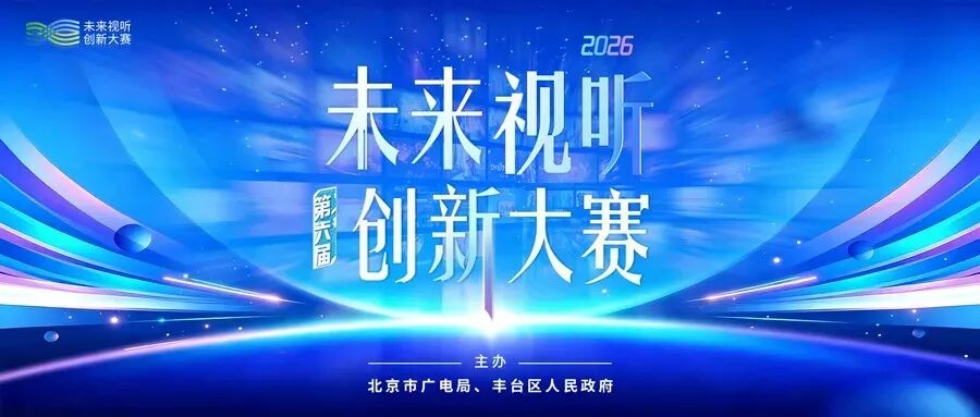 微信图片_20260625153110_1216_81.jpg