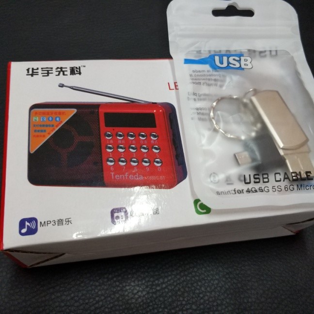 大兴区融媒体中心多措并举助力“双百双千”共建村开展党史学习教育3