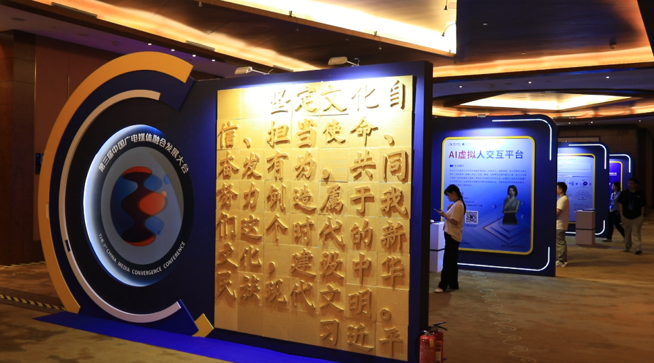 微信图片_20230630164029.png