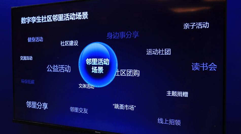 微信图片_20230630164055.png