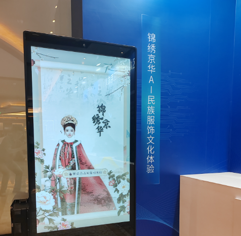 微信图片_20230630164101.png