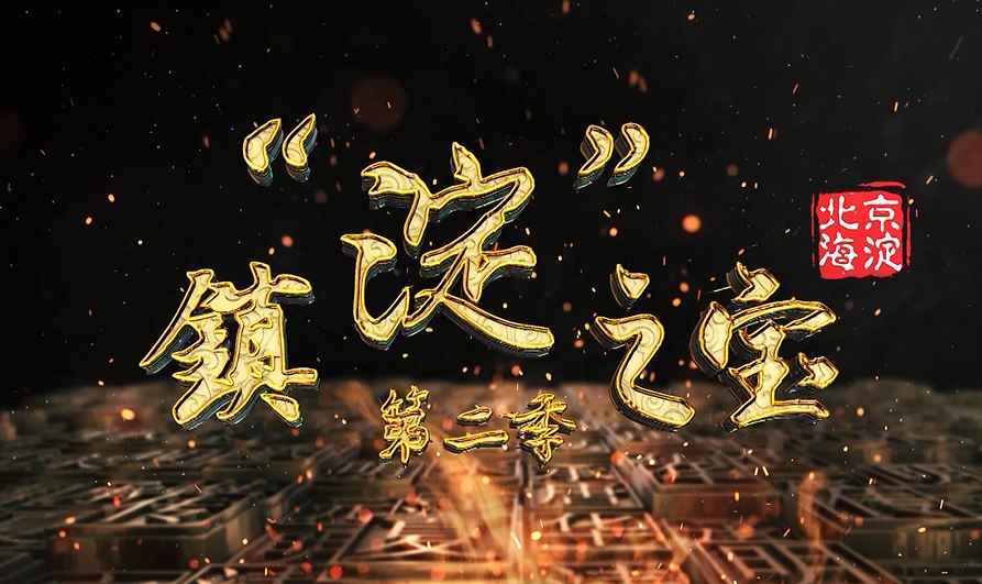 微信图片_20230630164107.png